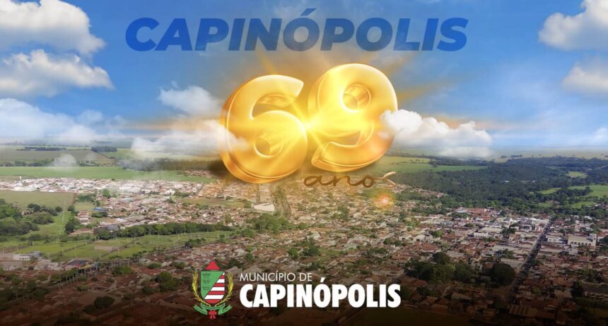 Capinópolis comemora 69 anos