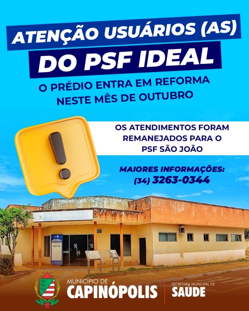 psf ideal